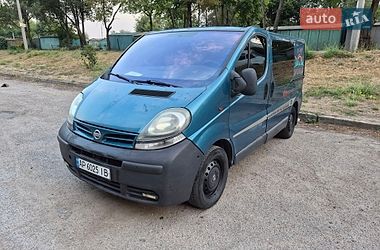 Цены Nissan Primastar Дизель