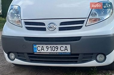 Ціни Nissan Primastar Дизель