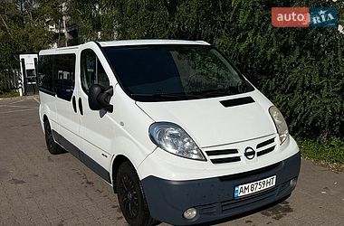 Ціни Nissan Primastar Дизель