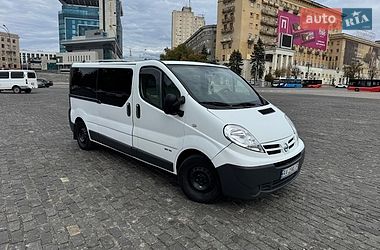 Цены Nissan Primastar Дизель