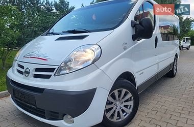 Ціни Nissan Primastar Дизель