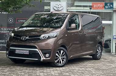 Ціни Toyota Proace Дизель