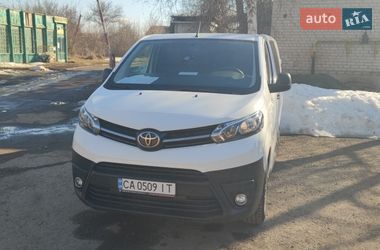 Цены Toyota Proace Дизель