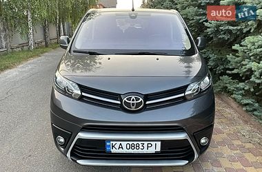 Цены Toyota Proace Дизель