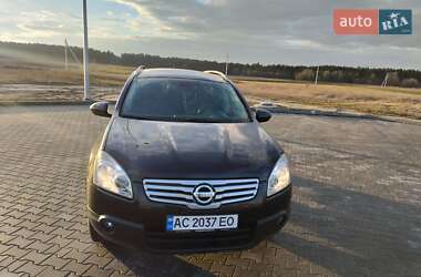 Цены Nissan Qashqai+2 Дизель