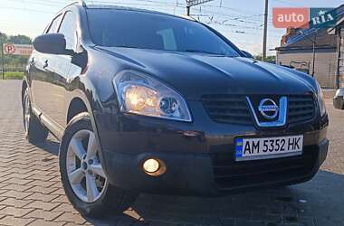 Цены Nissan Qashqai+2 Дизель