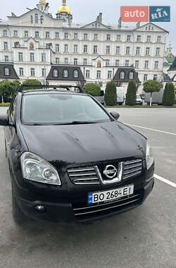 Цены Nissan Qashqai Дизель