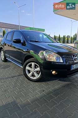 Ціни Nissan Qashqai Дизель