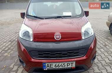 Цены Fiat Qubo Дизель
