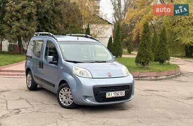 Ціни Fiat Qubo Дизель