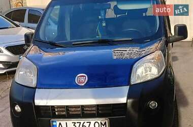 Цены Fiat Qubo Дизель