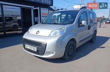 Цены Fiat Qubo Дизель
