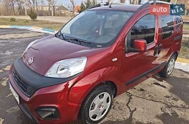 Цены Fiat Qubo Дизель