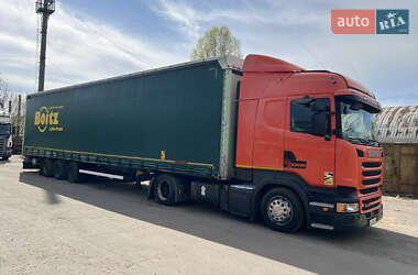 Цены Scania R 410 Дизель
