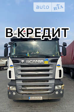 Цены Scania R 480 Дизель