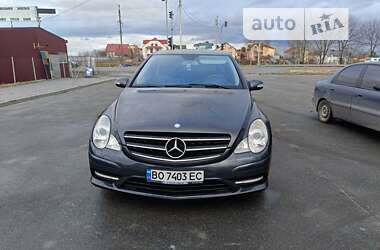 Ціни Mercedes-Benz R-Class Дизель