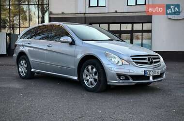 Ціни Mercedes-Benz R-Class Дизель