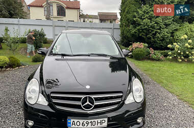 Ціни Mercedes-Benz R-Class Дизель