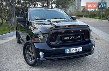 Цены Dodge RAM 1500 Дизель
