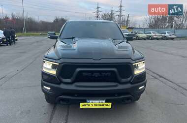 Цены Dodge RAM 1500 Дизель