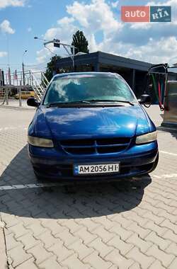 Цены Dodge Ram Van Дизель