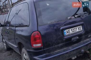 Ціни Dodge Ram Van Дизель