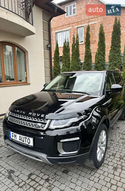 Цены Land Rover Range Rover Evoque Дизель