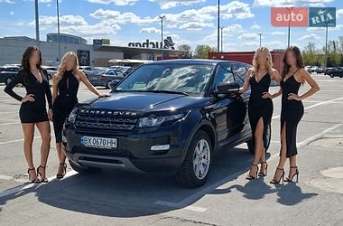Цены Land Rover Range Rover Evoque Дизель