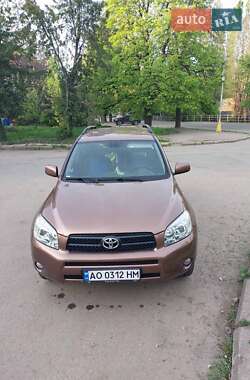 Ціни Toyota RAV4 Дизель