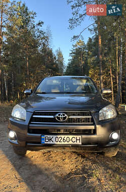 Ціни Toyota RAV4 Дизель