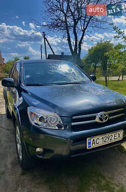 Цены Toyota RAV4 Дизель