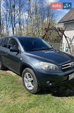 Цены Toyota RAV4 Дизель