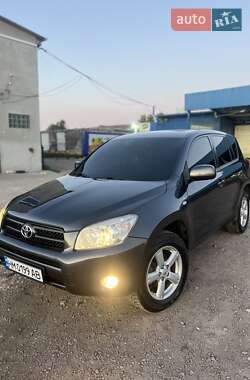 Ціни Toyota RAV4 Дизель