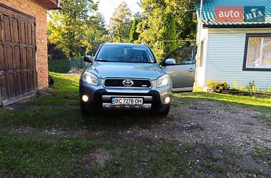 Ціни Toyota RAV4 Дизель