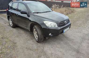 Цены Toyota RAV4 Дизель