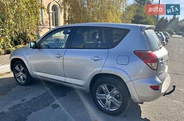 Цены Toyota RAV4 Дизель