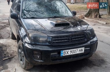 Цены Toyota RAV4 Дизель