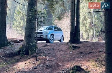 Ціни Toyota RAV4 Дизель