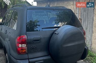 Цены Toyota RAV4 Дизель
