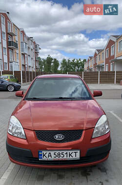 Ціни Kia Rio Дизель