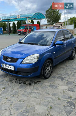 Цены Kia Rio Дизель