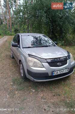 Цены Kia Rio Дизель