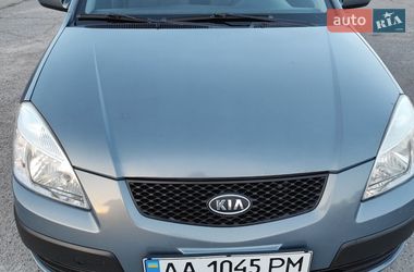 Цены Kia Rio Дизель