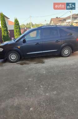 Цены SsangYong Rodius Дизель