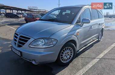 Ціни SsangYong Rodius Дизель