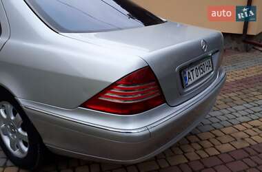 Ціни Mercedes-Benz S-Class Дизель