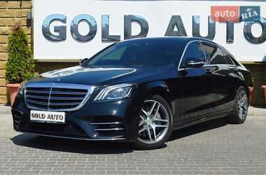 Ціни Mercedes-Benz S-Class Дизель