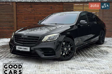 Цены Mercedes-Benz S-Class Дизель