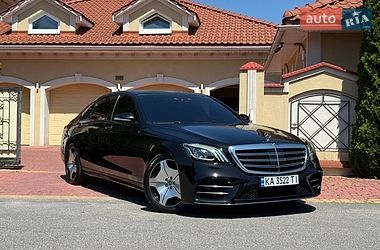Цены Mercedes-Benz S-Class Дизель