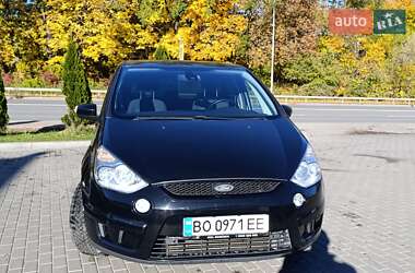 Ціни Ford S-Max Дизель